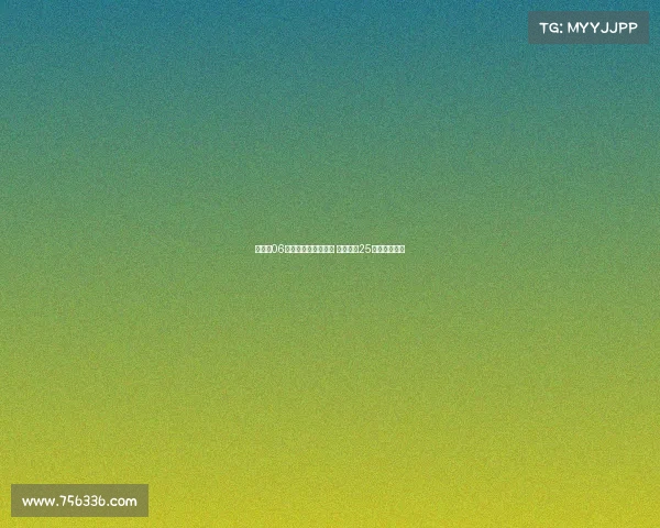 独行侠06年总决赛遭判罚不公 韦德单场25罚创历史记录